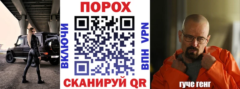 Купить где  Татарск  АМФЕТАМИН VHQ 