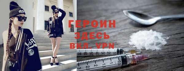 крисы Горняк
