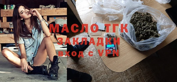 каннабис Янаул