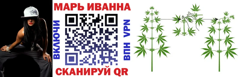 Купить закладки  Татарск  Бошки Шишки Amnesia 